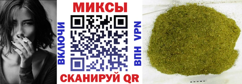 БУТИРАТ вода Белоозёрский