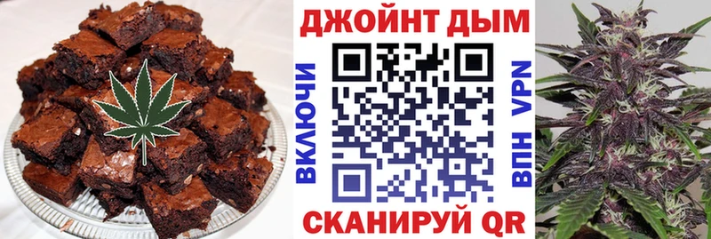 Еда ТГК конопля  мориарти какой сайт  Белоозёрский 
