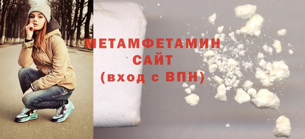 PSILOCYBIN Билибино