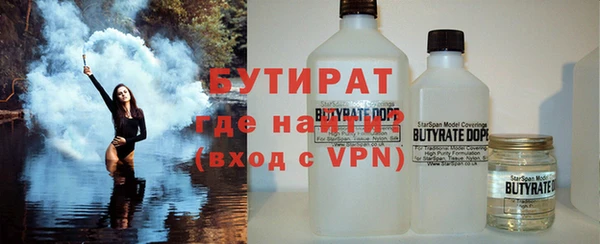 a pvp Нея