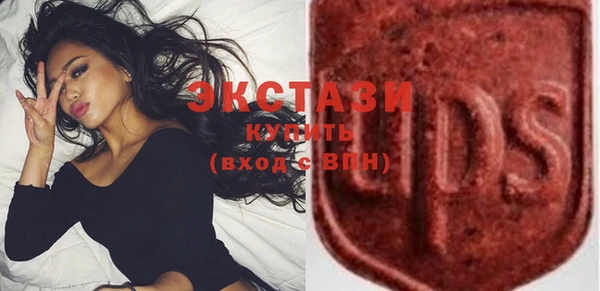 СК Нефтегорск
