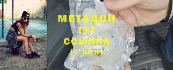 дмт Нефтекумск