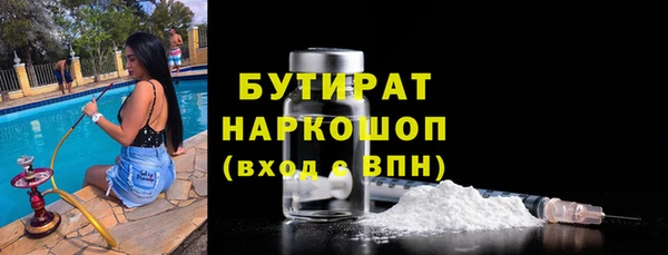 каннабис Новодвинск