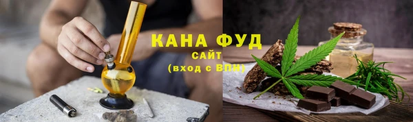 МДПВ Абаза