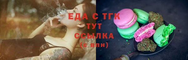 СК Нефтегорск