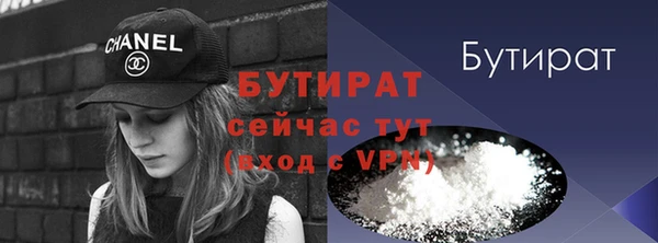 ПСИЛОЦИБИНОВЫЕ ГРИБЫ Ачинск