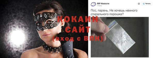 СК Нефтегорск