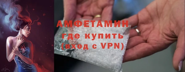 a pvp Нея