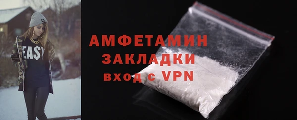 jwh Баксан