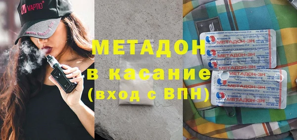 СК Нефтегорск