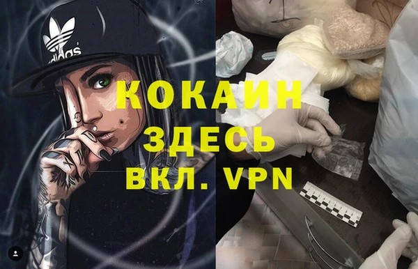 СК Нефтегорск