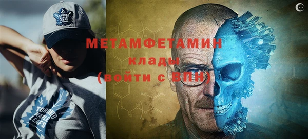 СК Нефтегорск
