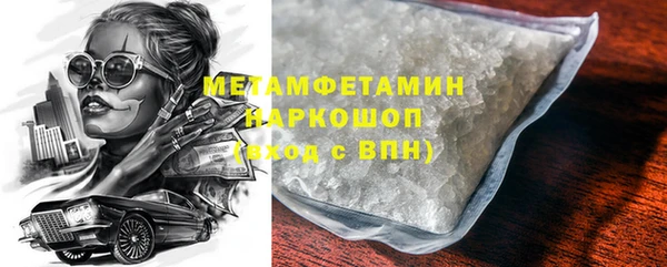 a pvp Нея