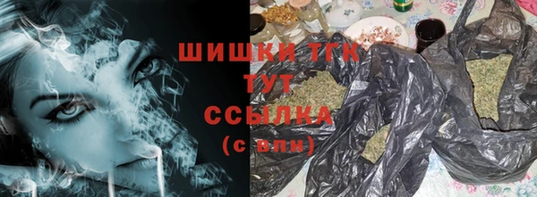 дмт Нефтекумск