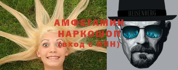 дмт Нефтекумск