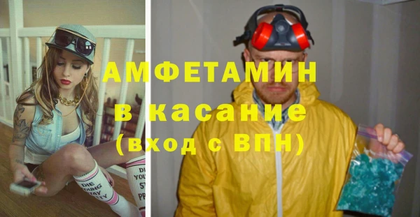 a pvp Нея