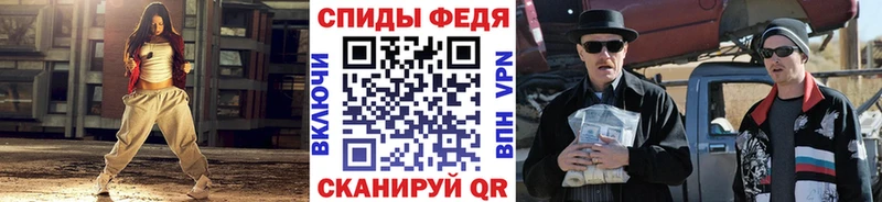 Первитин пудра  Белоозёрский 