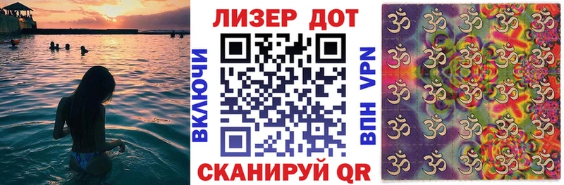 наркота  Белоозёрский  Марки N-bome 1,5мг 