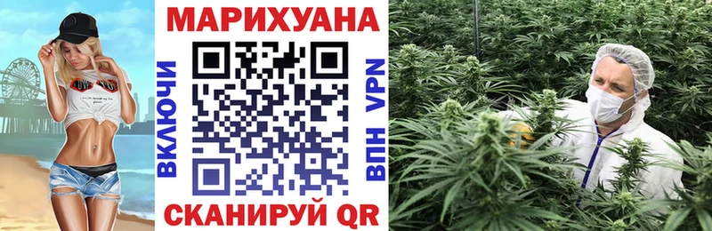 Каннабис MAZAR  хочу   hydra ТОР  Белоозёрский 