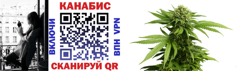 Каннабис VHQ Белоозёрский
